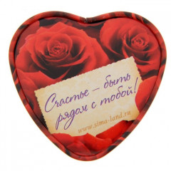 Жестяная шкатулка в форме сердца Я тебя люблю!