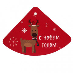 Шильдик Новогодний олень