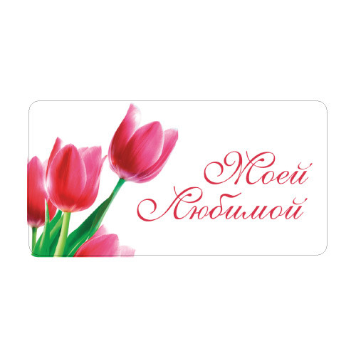 Наклейки C 8 марта MIX 890307