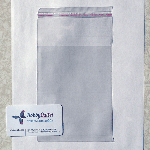 Пакет подарочный 10*15 см с клеевым краем