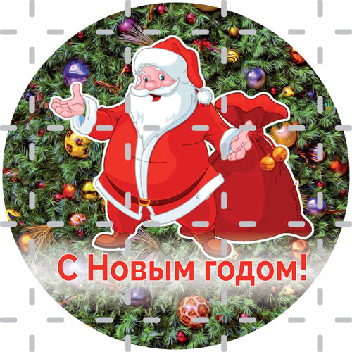 Наклейка Новогодняя   891508
