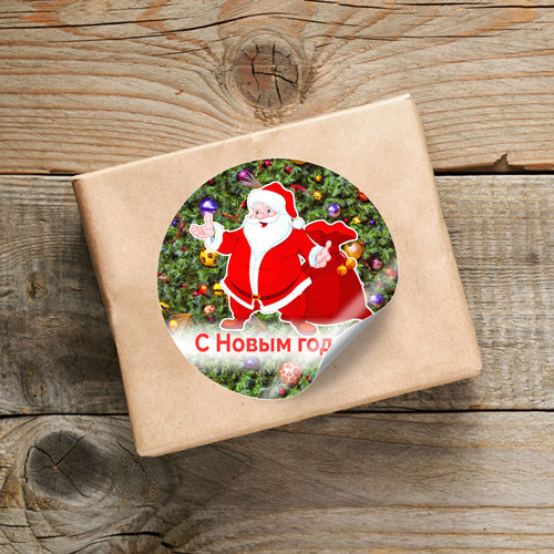 Наклейка Новогодняя   891508