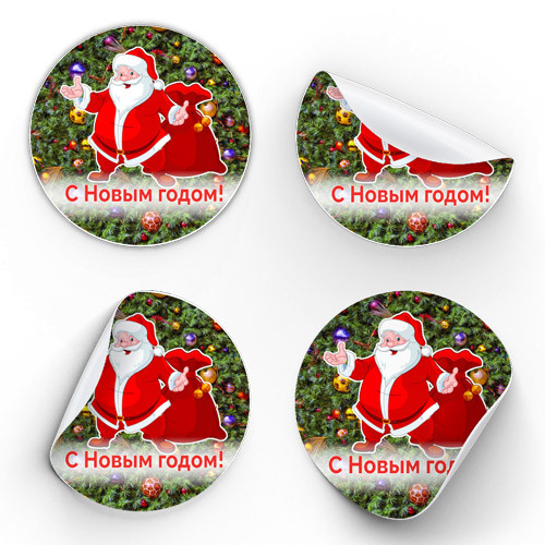 Наклейка Новогодняя   891508