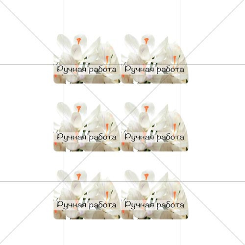 Наклеика Угловая 889711