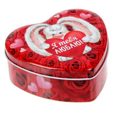 Шкатулка Я тебя люблю! металлическа