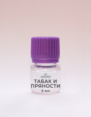 Отдушка Табак и пряности