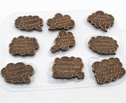 Тексты Тишина в классе пластиковая форма для шоколада