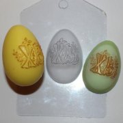 Яйцо ХВ пластиковая форма для мыла