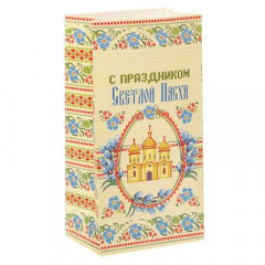 Пакет Со Светлой Пасхой, без ручек