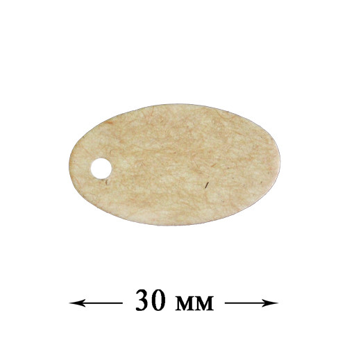 Шильдик Спасибо! 891331