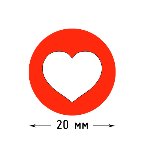 Наклейка Сердечко 891232