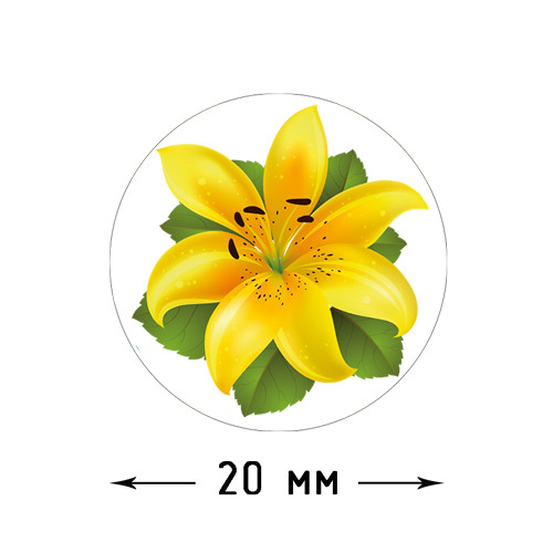 Наклейка Лилия 891238