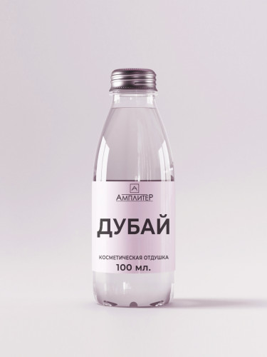 Отдушка Дубай Kajal Dahab