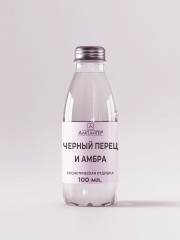 Отдушка Черный перец и амбра