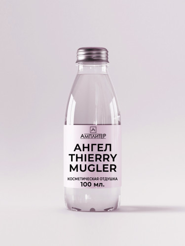 Отдушка Ангел Thierry Mugler Angel