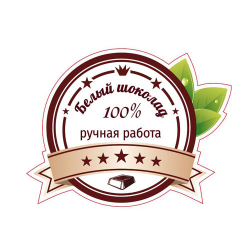 Наклейка Белый Шоколад 891347