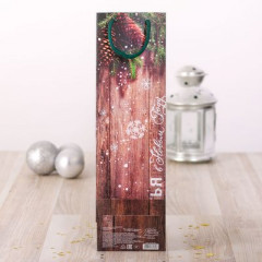 Пакет под шампанское Счастья в Новом Году!