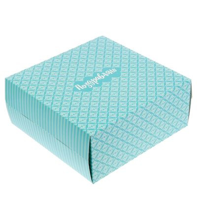 Коробка Поздравляю !