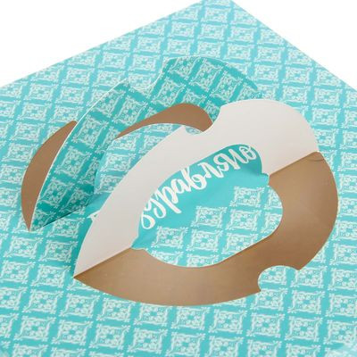 Коробка Поздравляю !