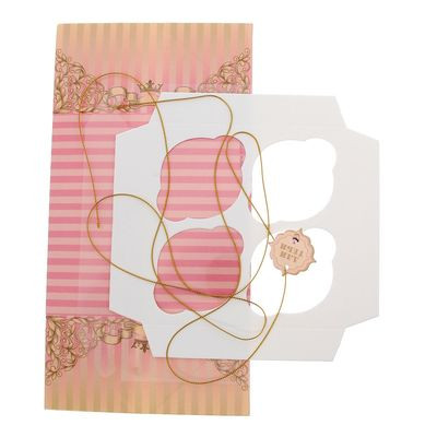 Коробка    Для тебя