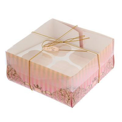 Коробка    Для тебя