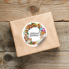 Наклейка Кондитерская  891361