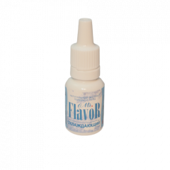 Ароматизатор Охлаждающий пищевой