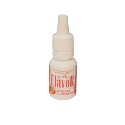 Ароматизатор Клубника со сливками пищевой