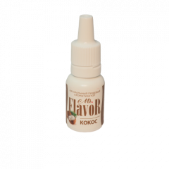 Ароматизатор Кокос пищевой