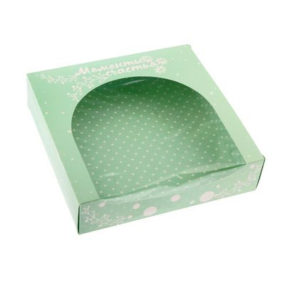 Коробка Моменты счастья