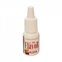 Ароматизатор Кола пищевой
