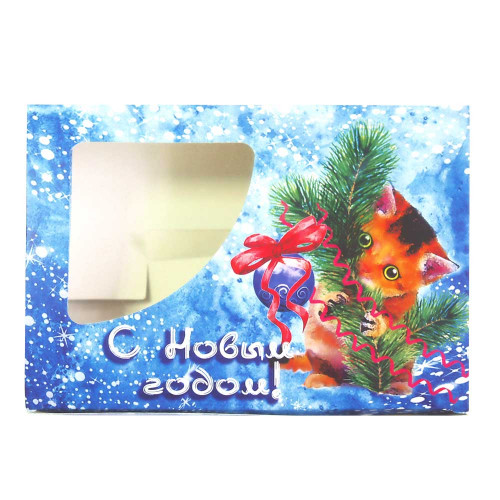 Коробка С Новым Годом! с котенком 155х110х40