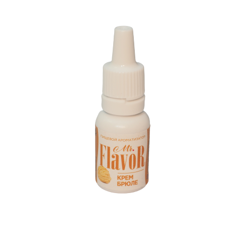 Ароматизатор Крем-брюле пищевой
