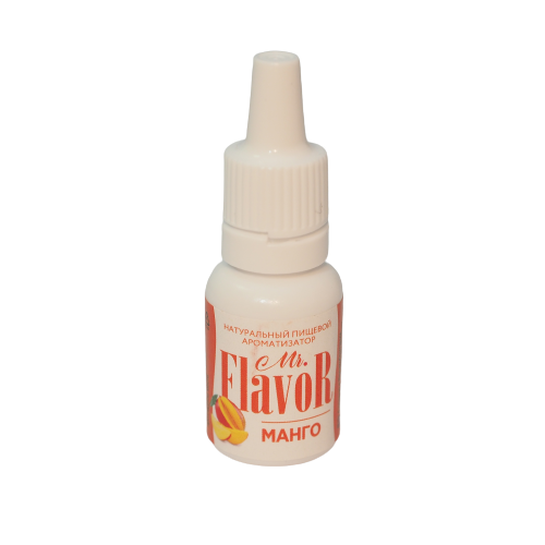 Ароматизатор Манго пищевой