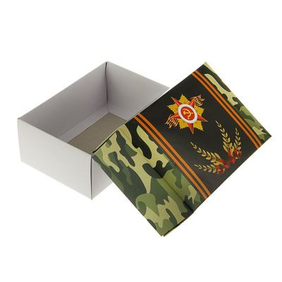 Коробка Пополнить немедленно!