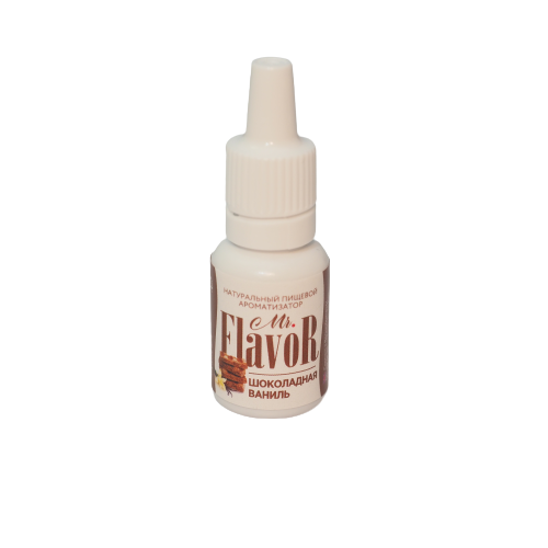Ароматизатор Шоколадная ваниль пищевой