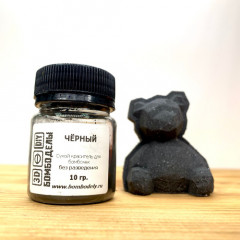 Краситель для бомбочек Черный, 15 гр