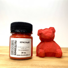 Краситель для бомбочек Красный, 15 гр