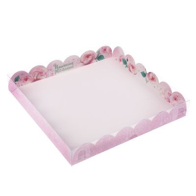 Коробка Исполнения желаний для печенья