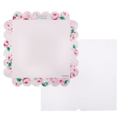 Коробка Исполнения желаний для печенья