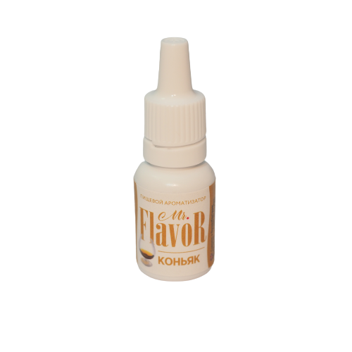 Ароматизатор Коньяк пищевой
