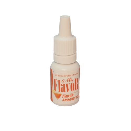 Ароматизатор Ликер Амаретто пищевой